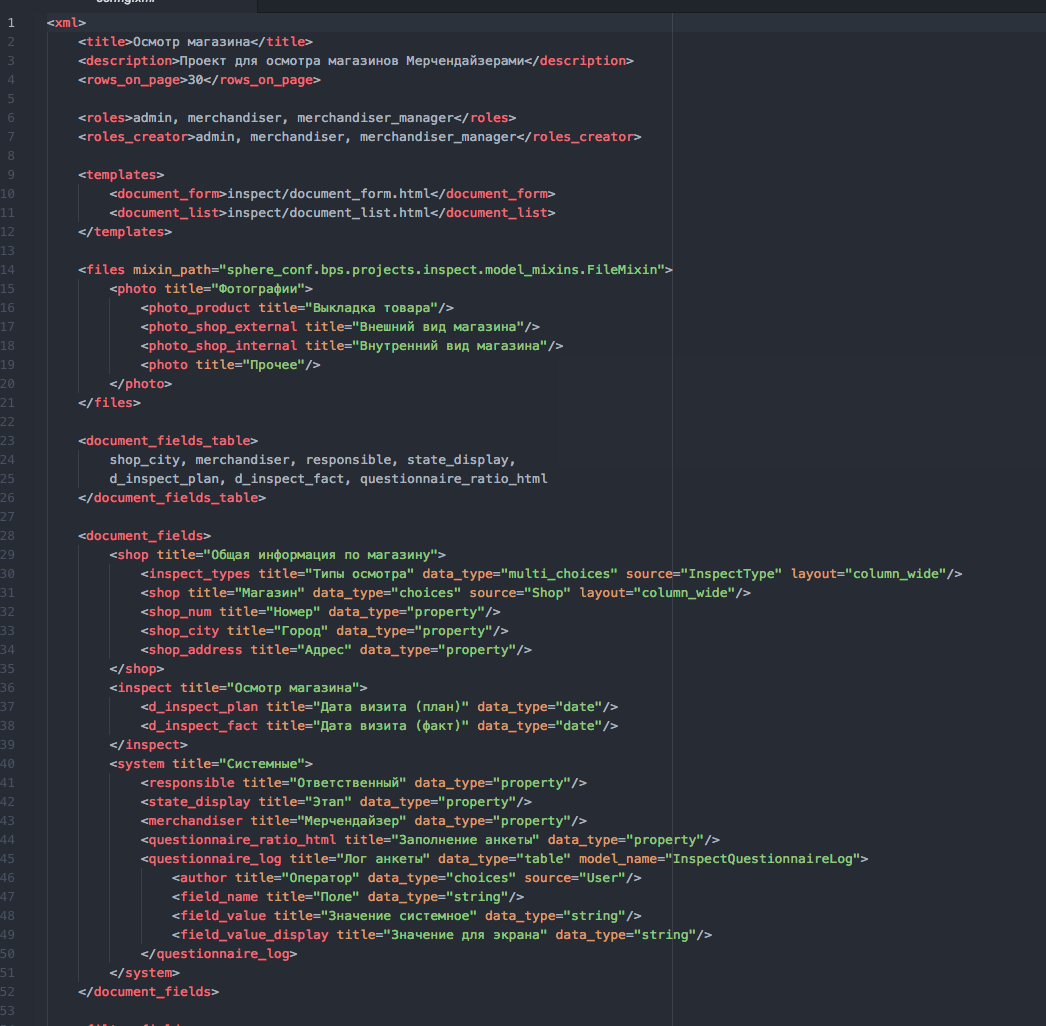 ../_images/config1.png