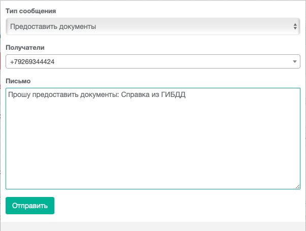 ../_images/sms.png